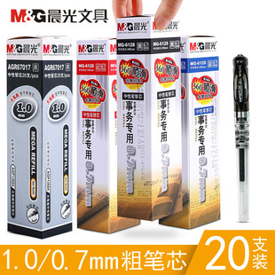 ����1.0�Ӵ����ԹP��ɫӲ�P�����ôֹPоAGR67017