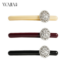 Wjia�¿ʽ��ɫ����l�A���s�M荸߼���һ�ְl�A�����A�ll�A