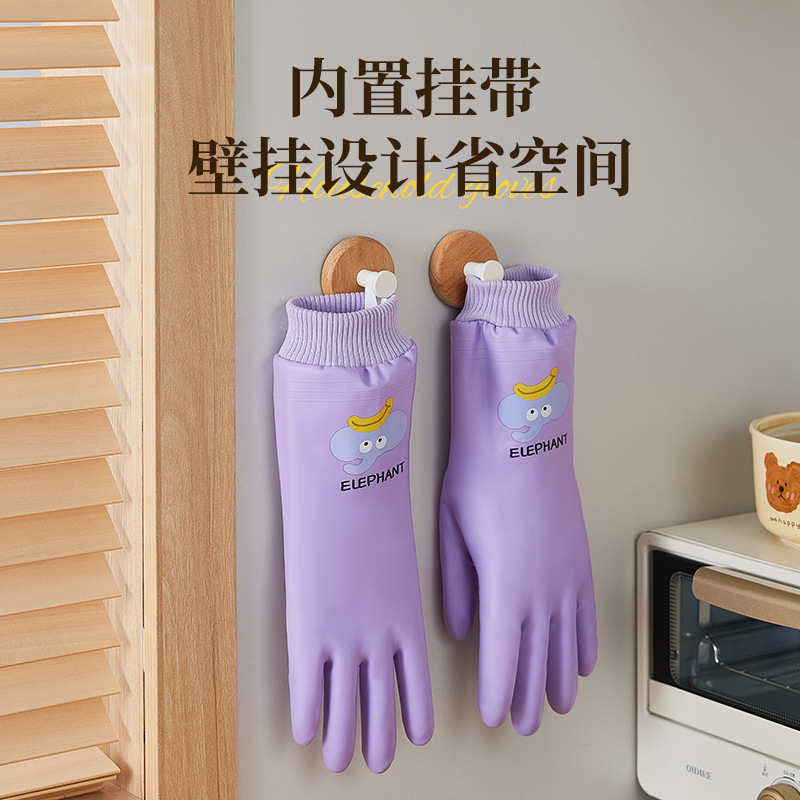 Housework Gloves for Cleaning, Washing Dishes, with Threaded Pvc, Fleece-Lined, Thickened Latex, Waterproof, Non-Slip, for Washing Clothes, Household Use, Women's Kitchen Gloves