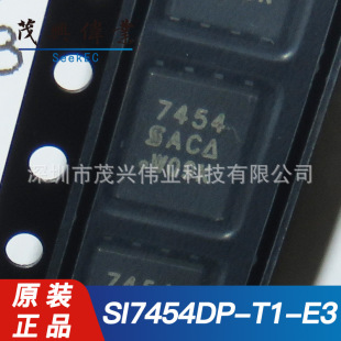 SI7454DP-T1-E3 SI7454DP SOP-8���wMOSFET��Ч����Nͨ��ԭ�b��Ʒ