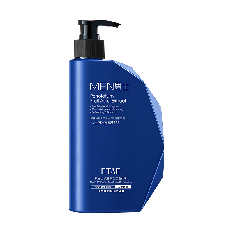 Fanzhen niacamida Lady Body Lotion fragancia hidratante refrescante no graso hidratante fragancia para el cuidado de la piel loción corporal image 9