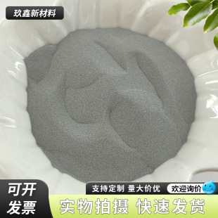 球形铝合金粉_铝合金粉批发采购-1688买家百科