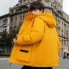 2-7055 yellow