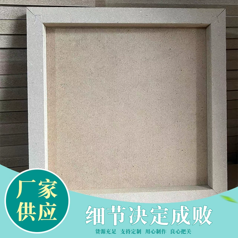 Оптовая Продажа с фабрики Картина маслом Рамка DIY ручной работы художественная роспись доска для рисования деревянная трехмерная рамка для фотографий ультра легкая глиняная фоторамка