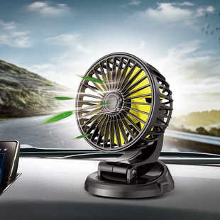 Car flash F409 car folding fan rotatable turnable head 5v 12 v24v car interior creative supplies