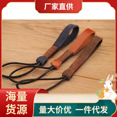 卸売り牛革手編み手紐キーホルダーシンプルな個性摩耗防止自動車キーホルダー革