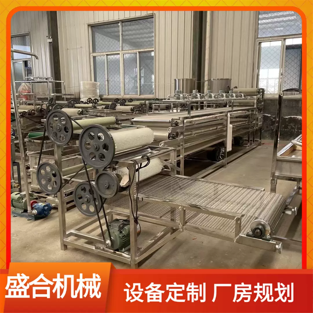 干豆腐机器生产厂家制作干豆腐机器设备盛合豆制品设备