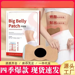 ����ͬ����wӯ�N�p���N����N�����N�����p���N�w���N���l���l