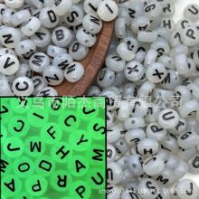 4*7������ҹ���A��ĸ�锵������������diy�Ʒ耳׿��֙C����