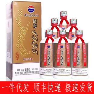 �F��ę́���F����1935�tɫ֮���u���Ͱ׾ƼZʳ������6ƿ