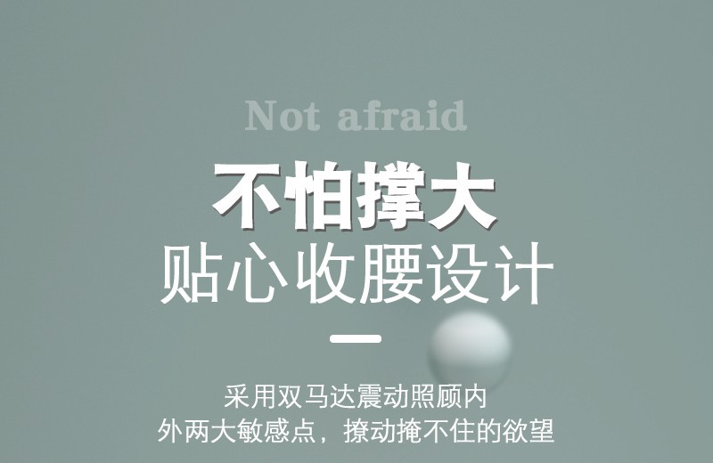 Dương Vật Giả Rung 18cm Lilo undefined