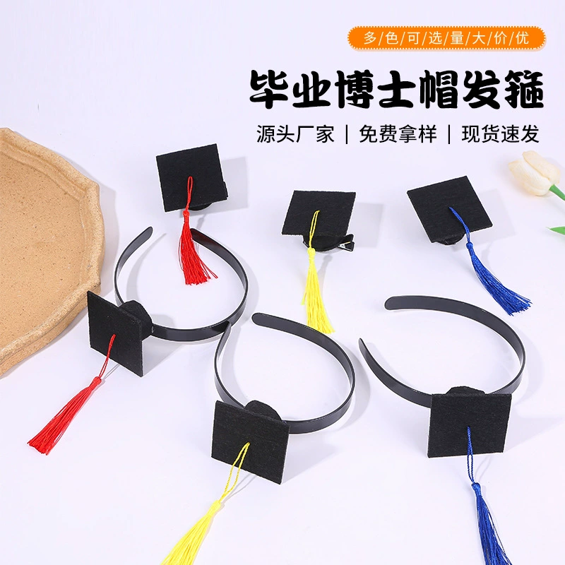 Классная повязка на голову выпускная церемония фотография Аксессуары для волос украшение для вечеринок Реквизит вступительный экзамен в среднюю школу вступительный экзамен в колледж заправка Шпилька оптом