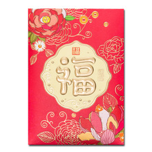 ������ʽ2026���󼪴����t�����ꉺ�q�����Ԅ����Ԫ�ɐ����Ƿ�