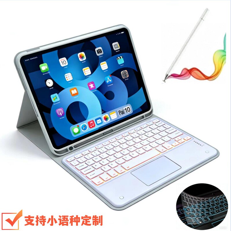 Suitable for Ipad10 A16 Bluetooth Keyboard Cover Air8 11inch Touch Backlit Pro11 Bluetooth Magic Keyboard