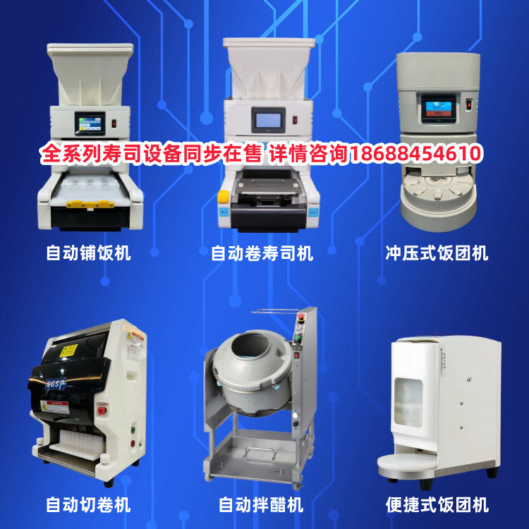 详情1_副本