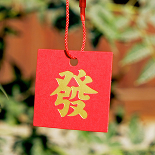 �x��2025�C�����꿨Ƭͨ���S��b���Ԫ��ף�����t������