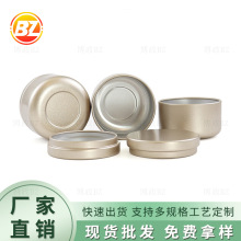 F؛200mlX95*45mmɫX޻yƷ܇ϞlϞǹʳƷX