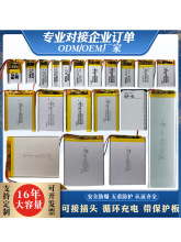 3.7V{C܇ӛ䛃x֭hۺ늳ؿɳ