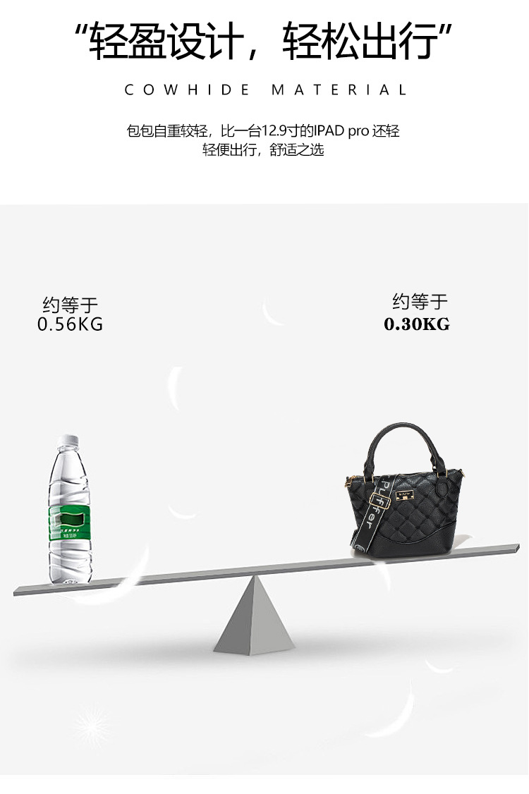 卡妃娅详情模板_10