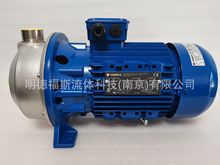 赛莱默xylem罗瓦拉LOWARA卧式开式叶轮不锈钢水泵CO350/07K/D