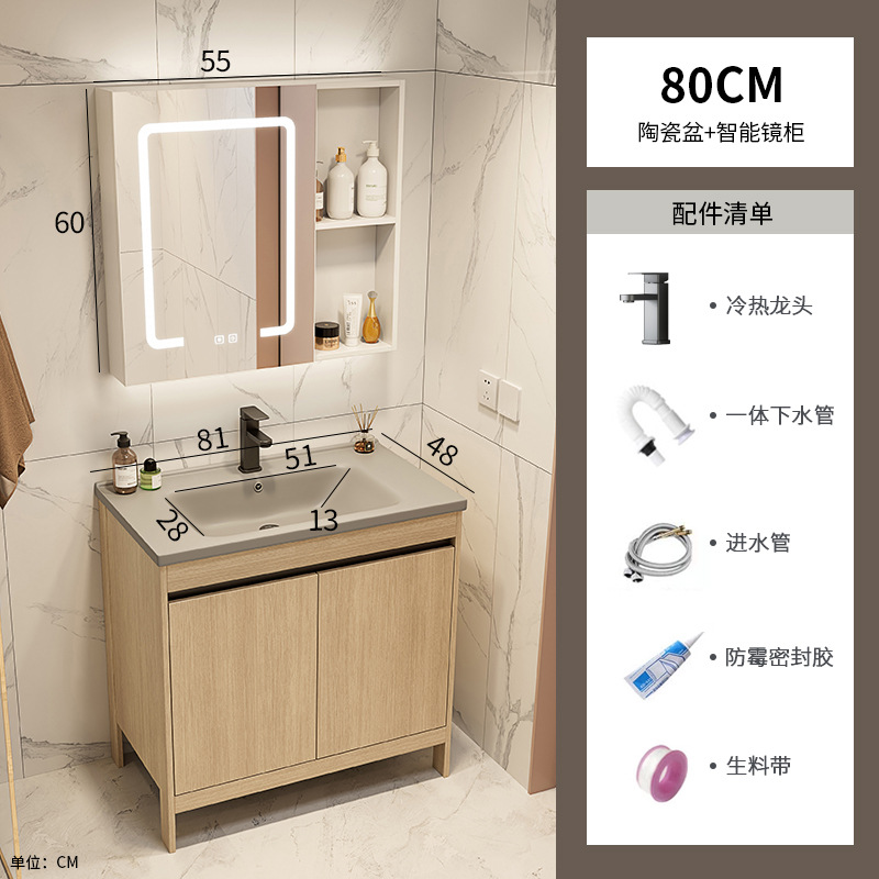 Espacio de aluminio madera gabinete de baño combinación de cerámica gris una bañera de baño tipo piso lavabo piscina balcón