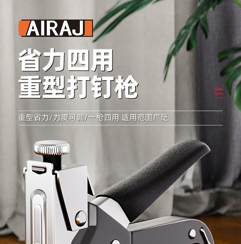详情页2_01.jpg