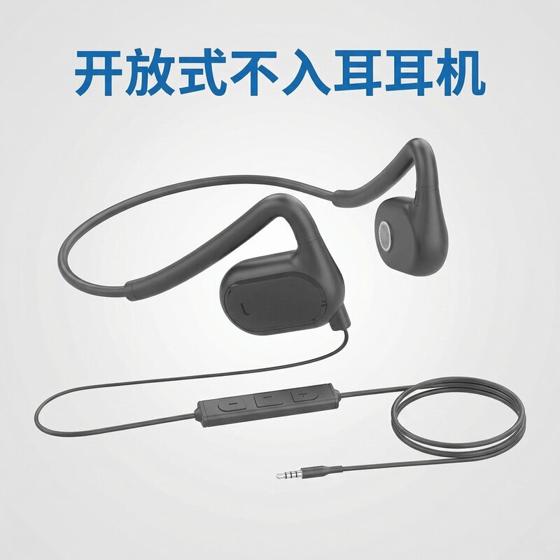 Open-Back Headphones That Are Comfortable for Long Wear, Ear-Friendly, with Large Dynamic Drivers, Deep Bass, Titanium Alloy That Doesn'T Deform, and a Refined Color Box Open-Back Headphones That Are Comfortable for Long Wear, Ear-Friendly, with Large Dynamic Drivers, Deep Bass, Titanium Alloy That Doesn'T Deform, and a Refined Color Box
