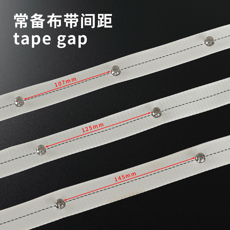Correas de resistencia media de 3 cm, clavos de aleación de aluminio, clavos de acero inoxidable, correas de ondas de agua, correas de cuentas de distancia fija, correas de cortina en forma de serpiente