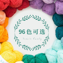 ��������4��ţ�̾�����ë���F�h�diy�ֹ���������ë���K�K���