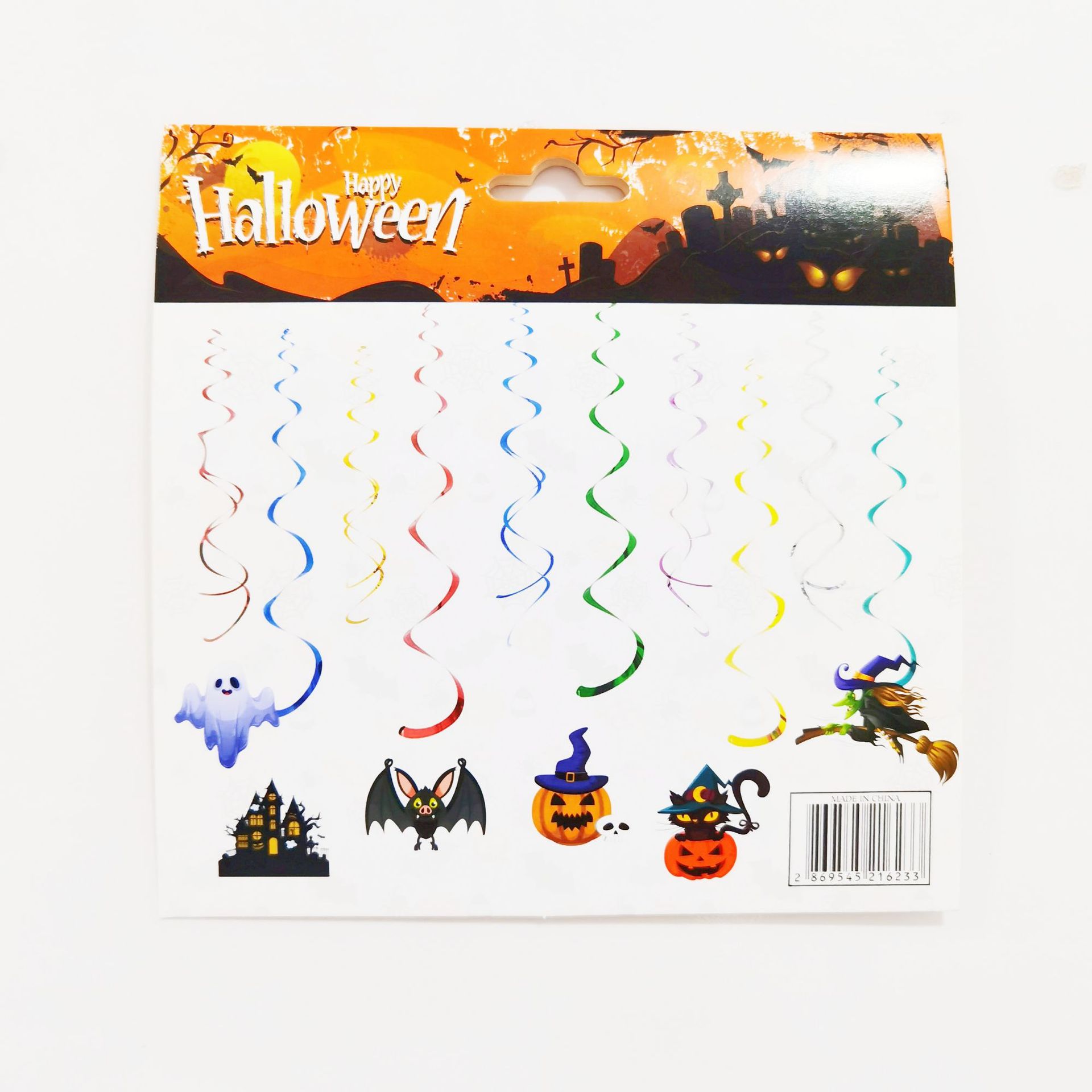 微信图片_20210825093616