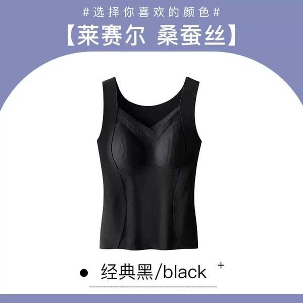 Classic black