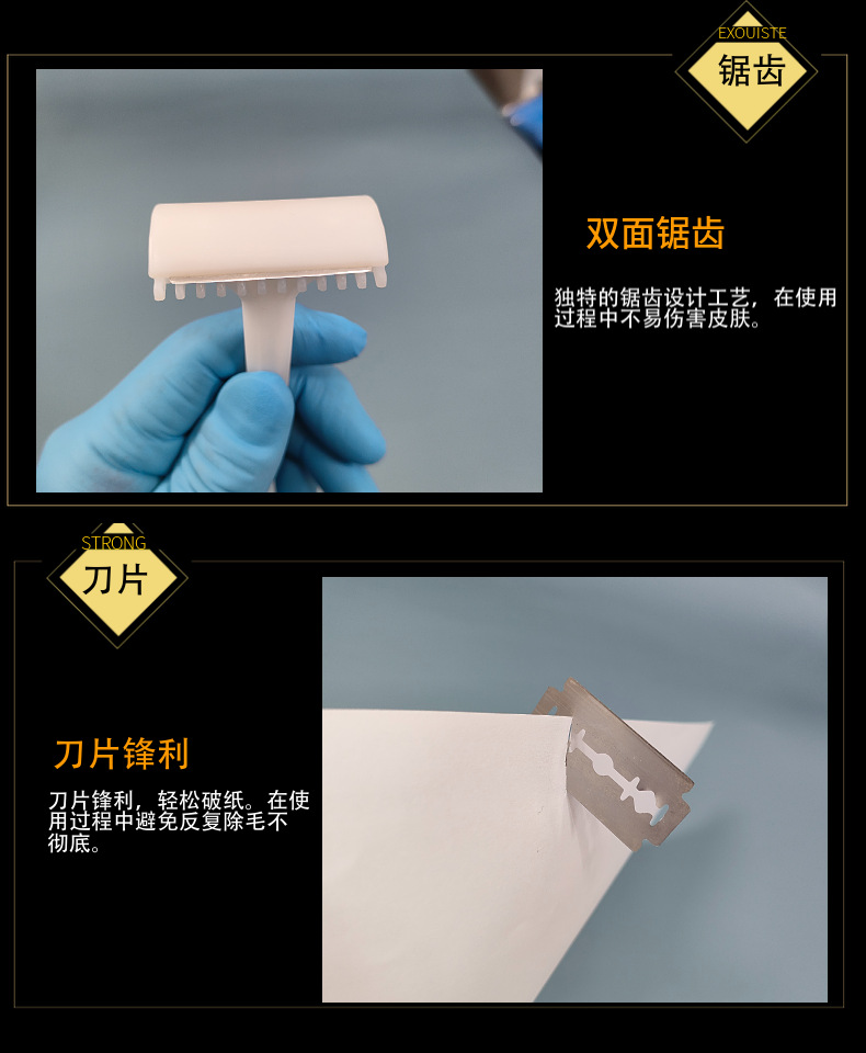 批发一次性使用备皮刀双刃防刮伤剃毛刀美容医用家用刮毛刀剃须刀-阿里巴巴