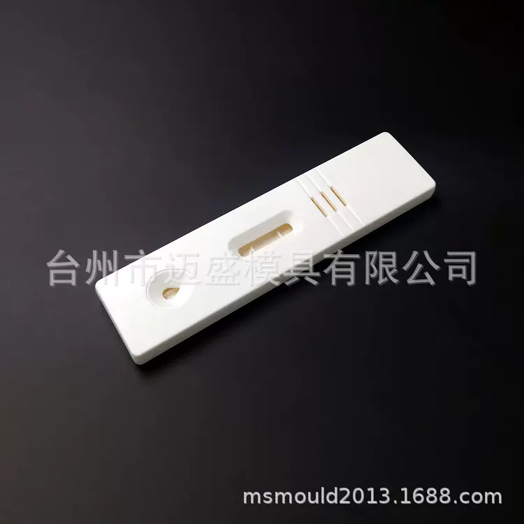 抗原自测盒 核酸自测卡模具 测试卡 检测试剂提取管 产品现货