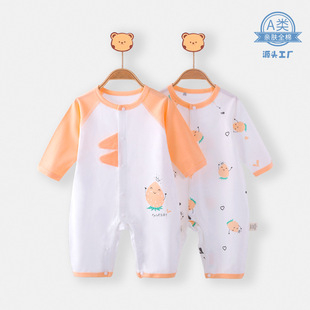 �����·����{���냺�B�w�����������¼������b˯���ⴺ�b��������