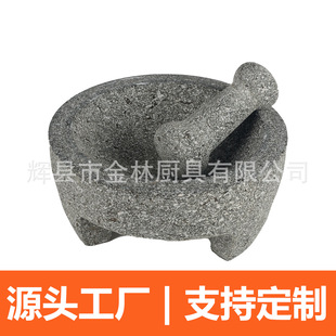 Source Factory Granite Mortar Garlic Jar Garlic Grinder Granite Molcajete