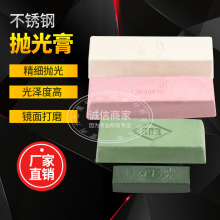 ���ٲ��P䓒���Ϟ ľ�Ĳ�����ʯ�������Ͱ��D�G�;GϞ���l