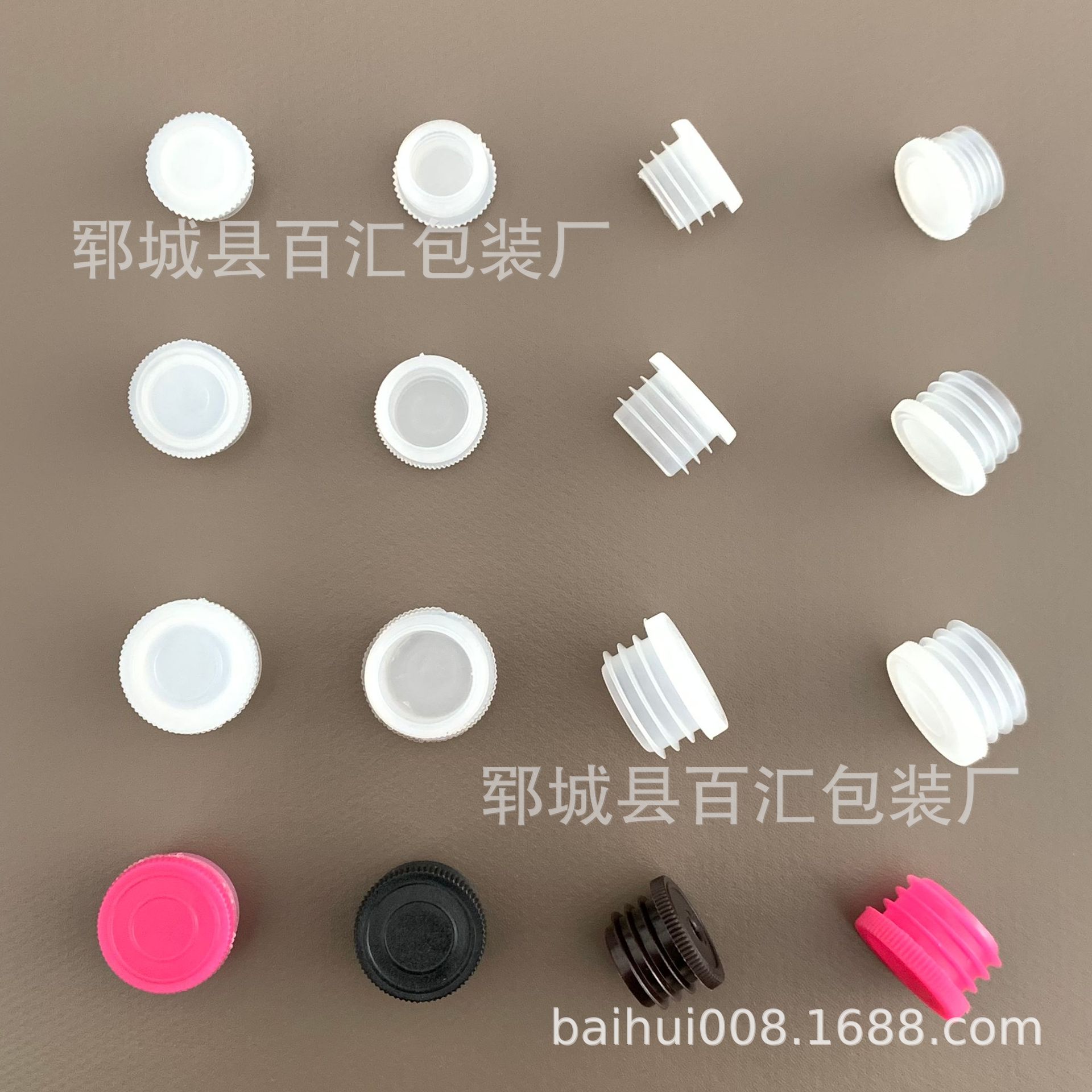 圆形塑料管塞 塑料管堵 塑胶管塞 种植箱框花箱花盆水塞 水堵帽