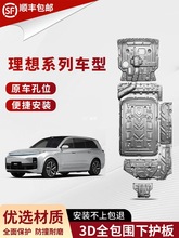 ����L9/L8/L7/L6/one/mega�ױP�o��l�әC늳����o��ԭ�S�ױP�o��