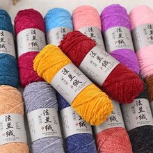 ���m�q2��ѩ�᠖��z�që���F��ɽq�ֹ�����diy�ֹ�Ь��ñ��ë��