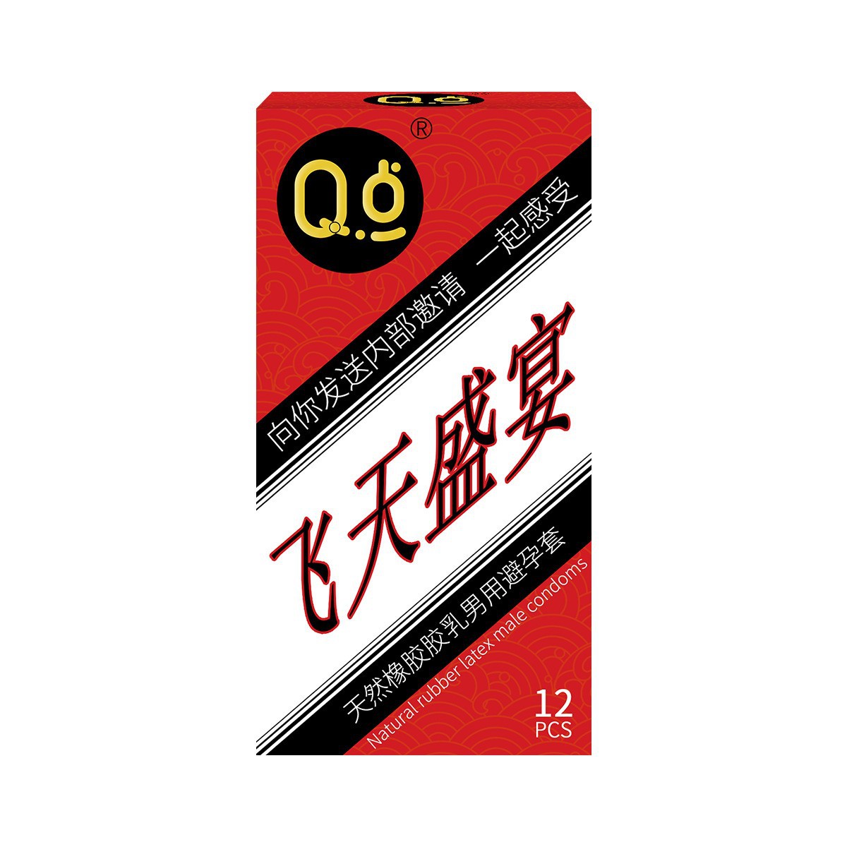 【45】플라잉 페스트(12개)