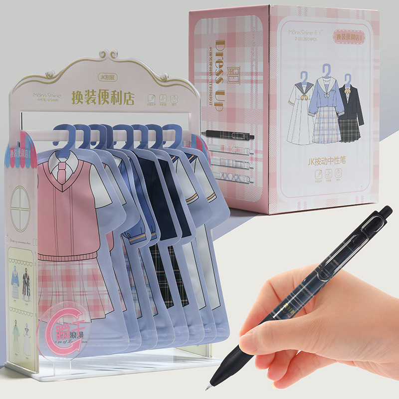 Dress Up Convenience Store Start writing ins Yan value Pencil bag 0.5 Quick drying Hearts Roller ball pen