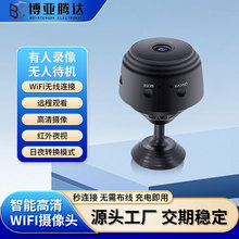 跨境A9高清摄像头智能无线wifi网络1080家用监控运动户外小相机DV