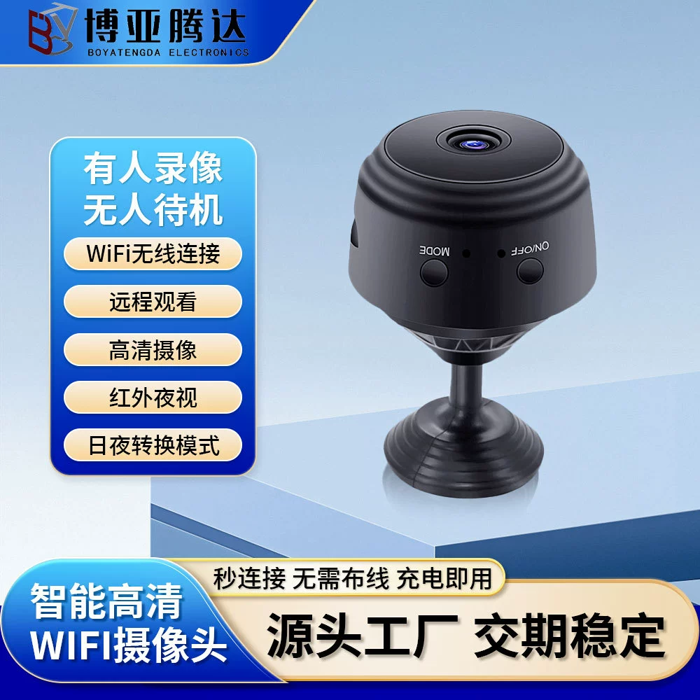 Трансграничная A9 HD камера Smart беспроводной Wi-Fi сети 1080 домашнего мониторинга спорта Открытый небольшой фотоаппарат DV