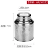 Thickened double cover - 300g for household 6 two-pack (60 pieces per piece)