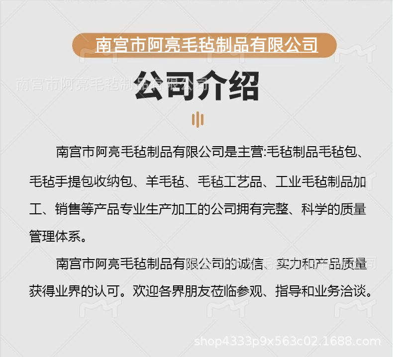 77ebd8a7b8da4f6f19cf438f0edd14