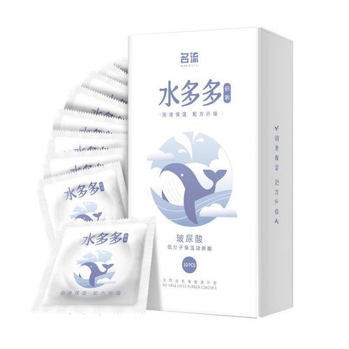 Name: Multiplied Natura Hyaluronic Acid Low Molecular Humectant Condom (10-Pack) Adult Health and Hygiene Condom