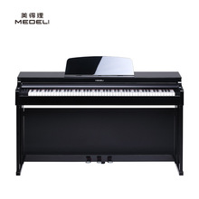 美得理（MEDELI）电钢琴88键重锤UP205黑色亮光 烤漆数码电子钢琴