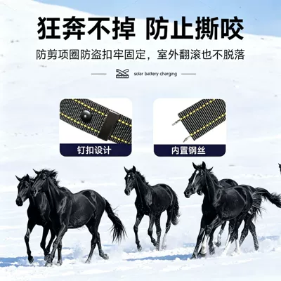 GPS Locator and Sheep, Mountain Grazing Tracker