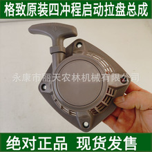 ����139F�ě_�����͙C�������P��������ݙC�������C�����п���