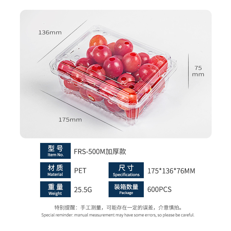 Caja de embalaje de fruta desechable caja de embalaje de plástico transparente caja de corte de fruta para llevar con tapa supermercado caja de frutas y verduras al por mayor
